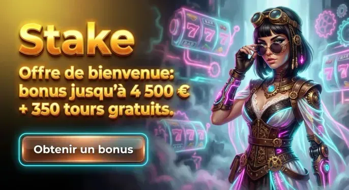 Stake